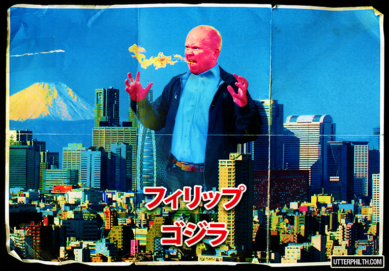 godzilla phil mitchell philzilla utter philth